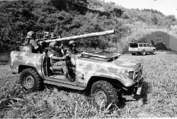 M27 Recoilless Rifle