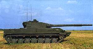 BMP-3 2s25 with 125mm tank gun turret---swims like a AAV, shoots like a tank, carries infantry like an IFV